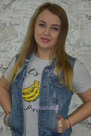 190151 - Viktoriya Age: 27 - Ukraine