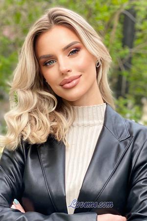 Ladies of Ukraine