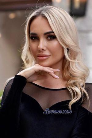 Ladies of Ukraine