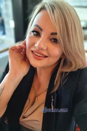 Ladies of Ukraine