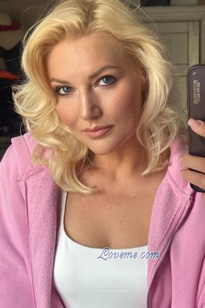 225496 - Anastasiya Age: 32 - Ukraine