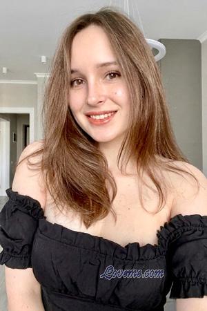 228273 - Valeria Age: 28 - Ukraine