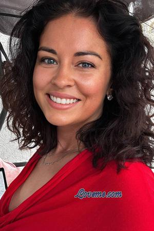 228682 - Nadiya Age: 42 - Ukraine